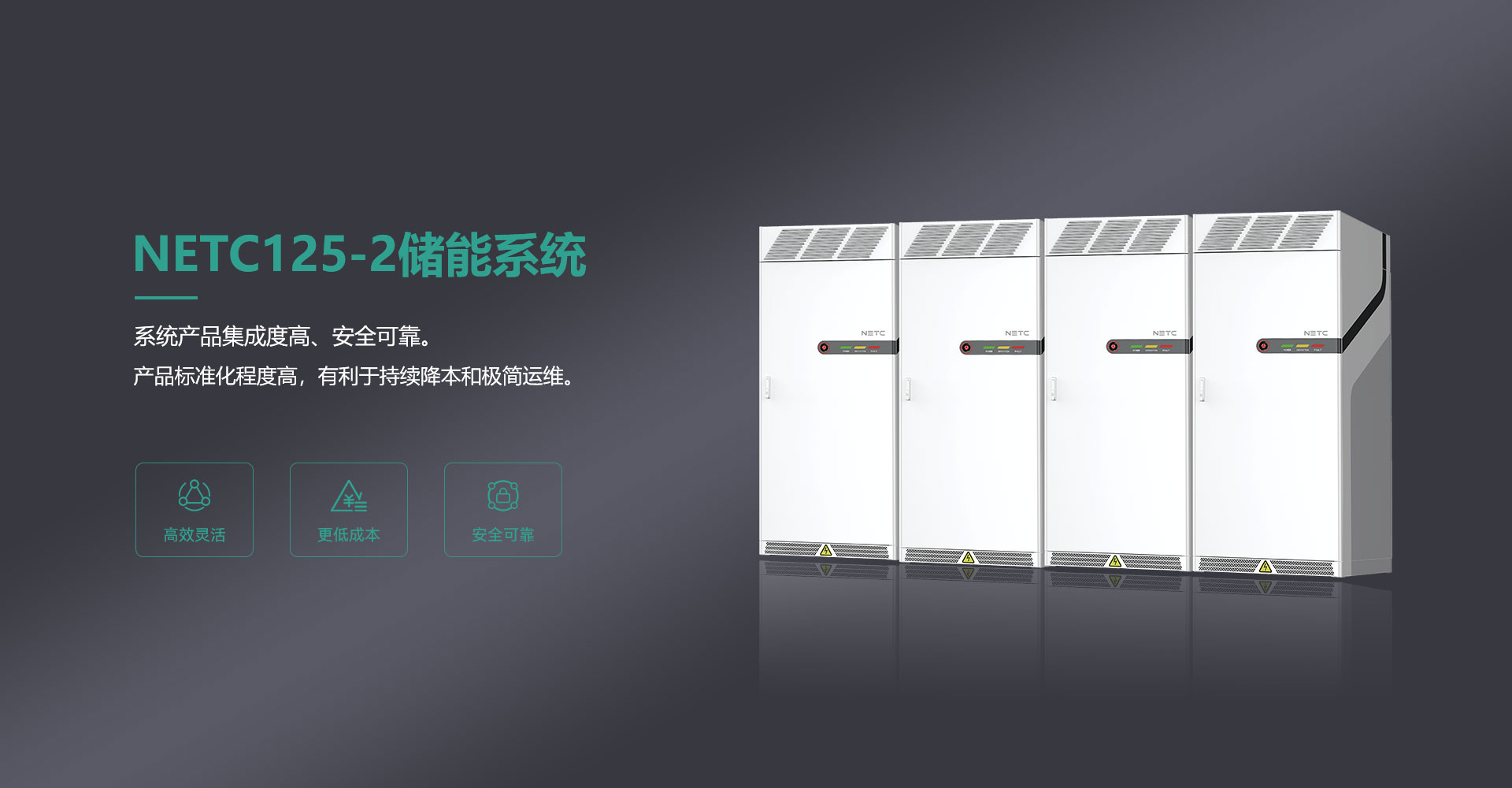 尊龙凯时官网