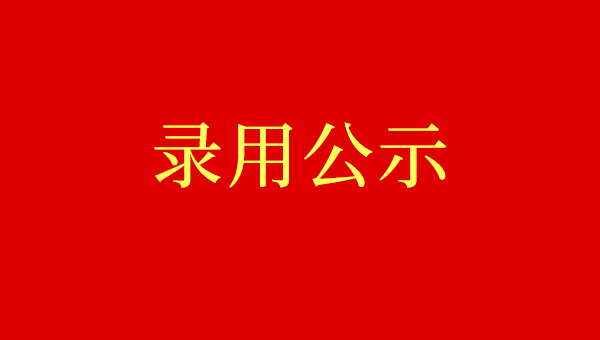 eb87f68411053a6